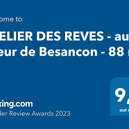 Апартаменты Atelier Des Reves - Au Coeur De Besancon - 88 M2 Экстерьер фото